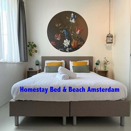 Bed & Beach Amsterdam Exteriér fotografie